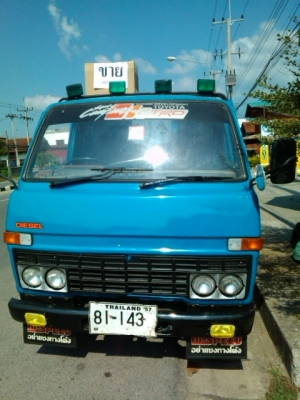 ขาย 6 ล้อ ดั้มพ์ Dyna