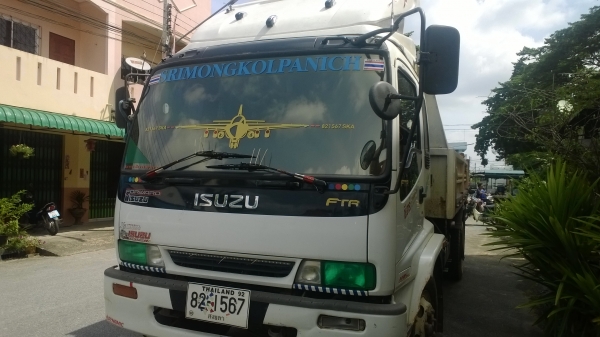 FTR33H2 6ล้อดั้ม ยูโร2 ปี*47 200แรง ดั้มสามมิตร รถสภาพดีพร้อมใช้ ห้างแท้.