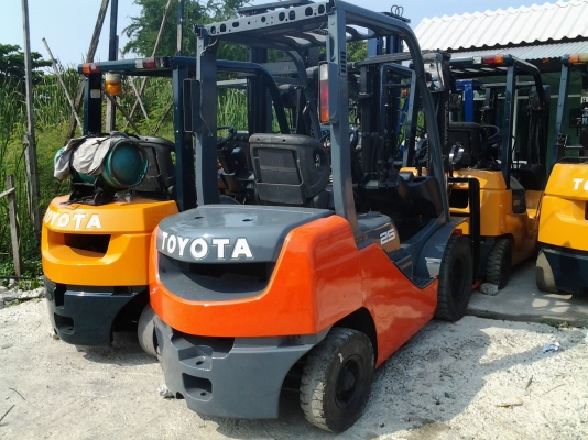 ขายด่วน ขายด่วน