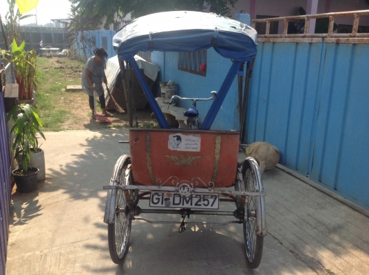 รถ 3 ล้อถีบ โบราณ สภาพสมบูรณ์ เบาะ หลังคา ครบ พร้อมใช้งาน และเก็บสะสม