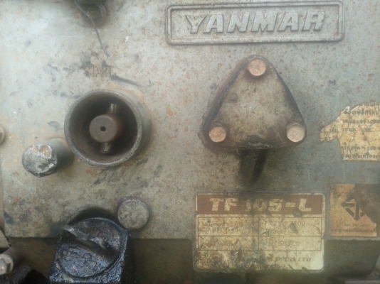 รถอีแต๋นสี่ล้อ เครื่องยนต์ ยันม่า  10.5  แรงม่า  พร้อมใช้