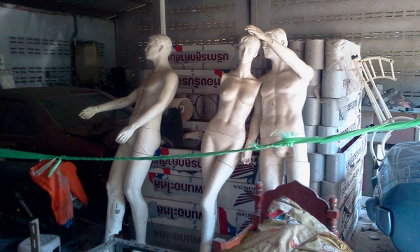 เปิดโกดังคับ เปิดโกดังคับ