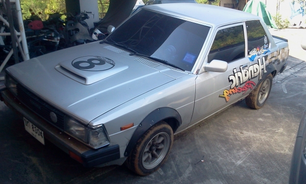 เปิดโกดังคับ เปิดโกดังคับ