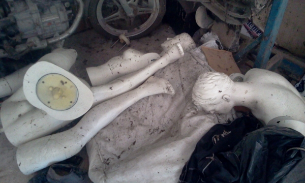 เปิดโกดังคับ เปิดโกดังคับ