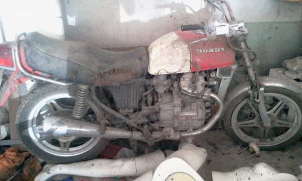 เปิดโกดังคับ เปิดโกดังคับ