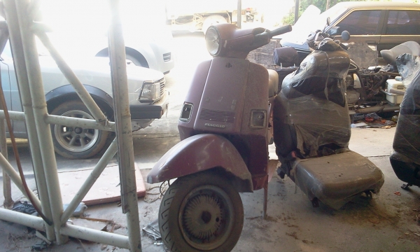 เปิดโกดังคับ เปิดโกดังคับ