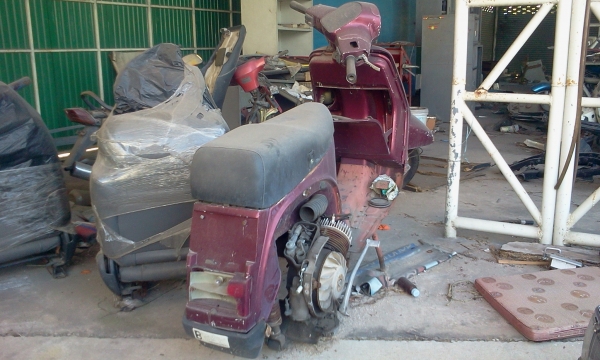 เปิดโกดังคับ เปิดโกดังคับ