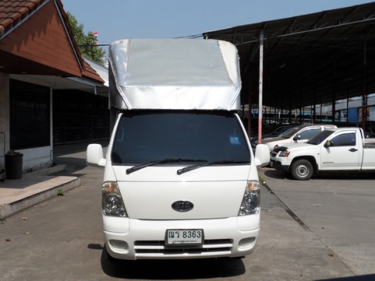 KIA JUMBO 2.7MT ปี 2005 จดเป็นกระบะบรรทุกไม่ติดเวลา จัดไฟแนนซ์ได้ เอกสารไม่ยุ่งยาก T.086-527-9533