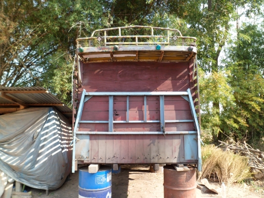 รถบรรทุก