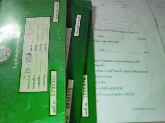 ขาย kawasaki gto classic ทะเบียนพร้อมโอน 5800