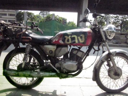 ขาย kawasaki gto classic ทะเบียนพร้อมโอน 5800