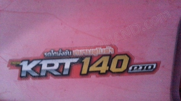 รถไถนั่งขับยี่ห้อ KUBOTA DIESEL รุ่น KRT140PTO (ออกห้างสยามคูโบต้า)