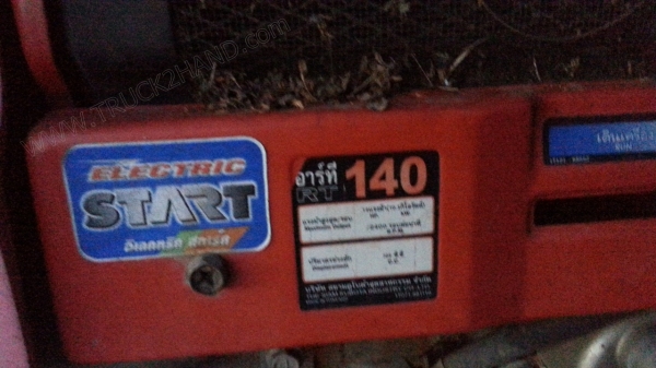 รถไถนั่งขับยี่ห้อ KUBOTA DIESEL รุ่น KRT140PTO (ออกห้างสยามคูโบต้า)