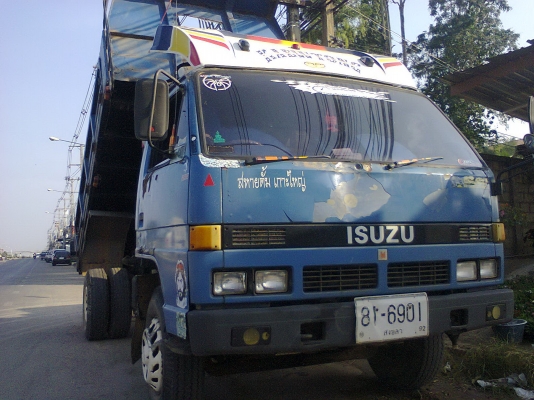 ขายหกล้อดั้มพ์ อีซูสุ NPR59LU115 ดั้มพ์สามมิตร เพาเวอร์ แอร์เย็น  ขอบคุณพี่ไพร หนองบัวลำภูพร้อมทีมงานที่ได้จบการซื้อขายเรียบร้อย ขอบคุณค่ะ