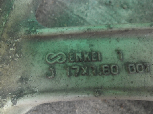 ขายล้อหน้า คาวา