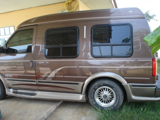 astro van VIP 4300cc astro van VIP 4300cc