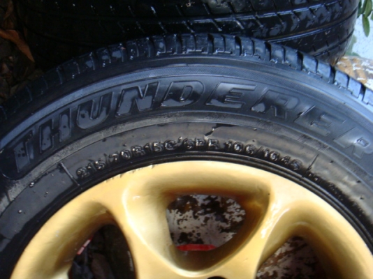 ขายแล้ว