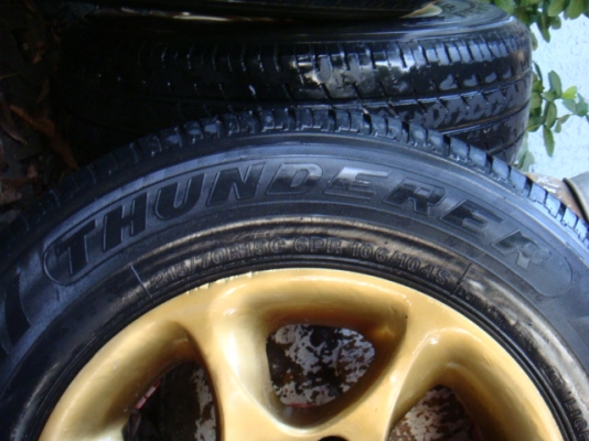 ขายแล้ว