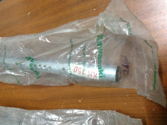 ขายท่อ ไส้ท่อ 2จังหวะ