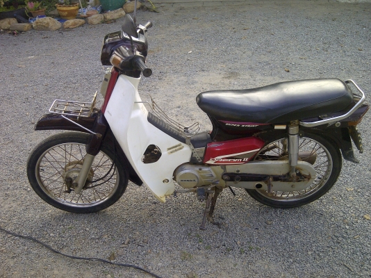 dream100 ทบ 56 โอน 11500.-