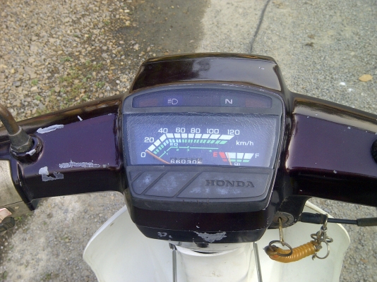 dream100 ทบ 56 โอน 11500.-