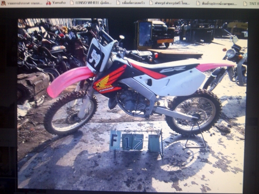 cr125 ปี98-99 เก่าญี่ปุ่น ประกอบใหม่ 45000.- ปิดการขาย