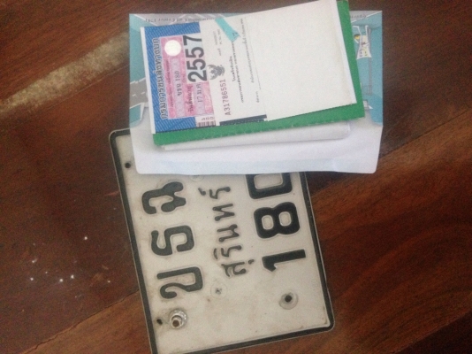 ขายเล่มทะเบียน honda vfr 400 nc30 พร้อมชุดโอน ภาษีไม่ขาด พร้อมโครงเลขคอแท้ๆ