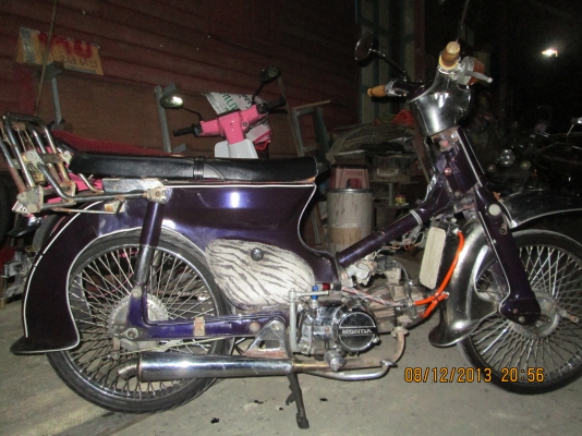 ขายC70แท้ ยกคันหรือแยกโครงครับ