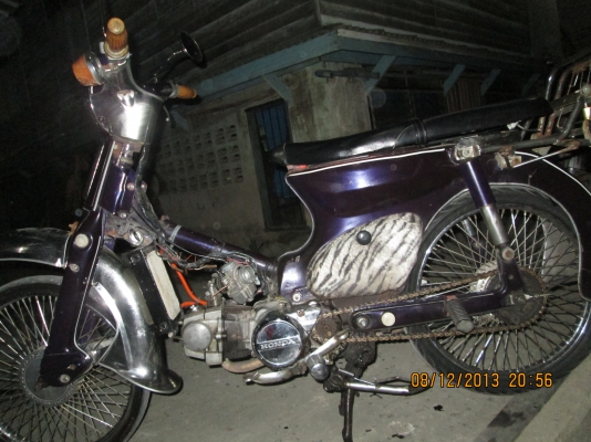 ขายC70แท้ ยกคันหรือแยกโครงครับ