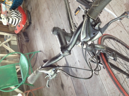 @@@@@ ขายจักรยาน TREX 7.3 @@@@@@ @@@@@ ขายจักรยาน TREX 7.3 @@@@@@