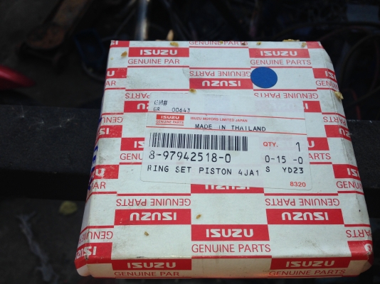 ขอขายเครื่องISUZU2800 โบ