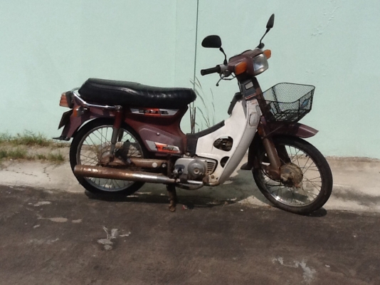 ขายนันทิดา c700 ทะเบียนโอน