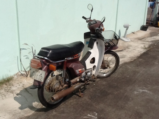 ขายนันทิดา c700 ทะเบียนโอน