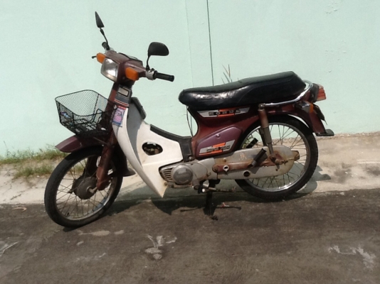 ขายนันทิดา c700 ทะเบียนโอน