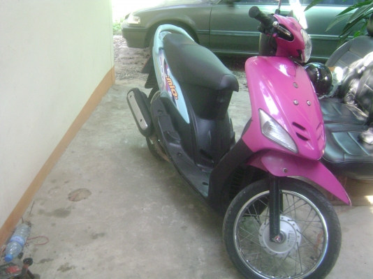 ขายยามาฮ่ามีโอ