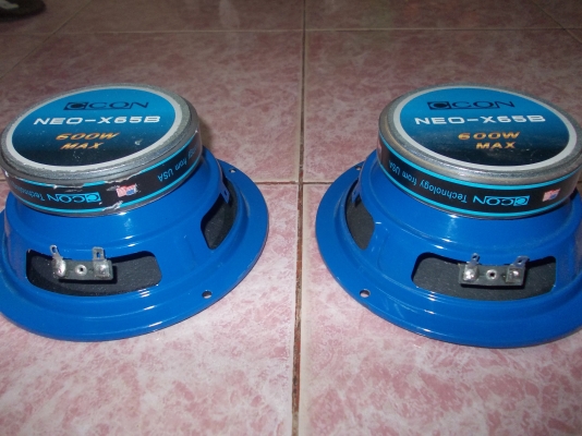 ลำโพงเสียงกลาง ขนาด 6.5"