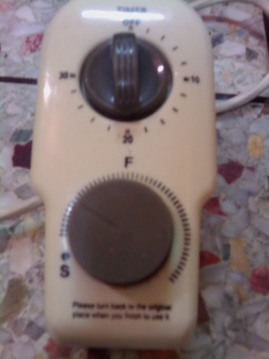 ขายจักรยานไฟฟ้า  บริหารได้ทั้งแขนและขา