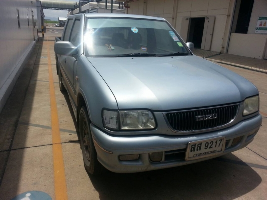 เจ้าของขายเอง