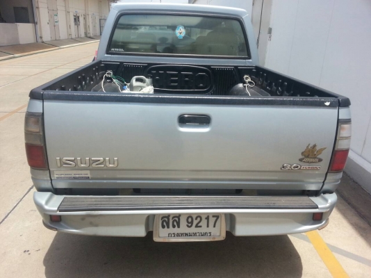 เจ้าของขายเอง