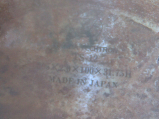 ใบเลื่อยครับเป็นแบบคาบายครับมีหลายขนาดครับ 12-14  นิ้ว  และ 17.5  นิ้วครับ   บางขนาดใส่กับตัวตัดไฟเบอร์ตัดเหล็กได้ครับราคานี้คุ้มมากครับ