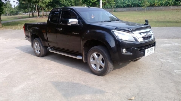 ขายด่วน