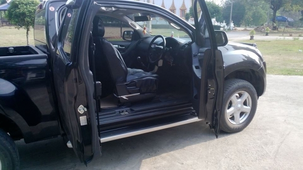 ขายด่วน