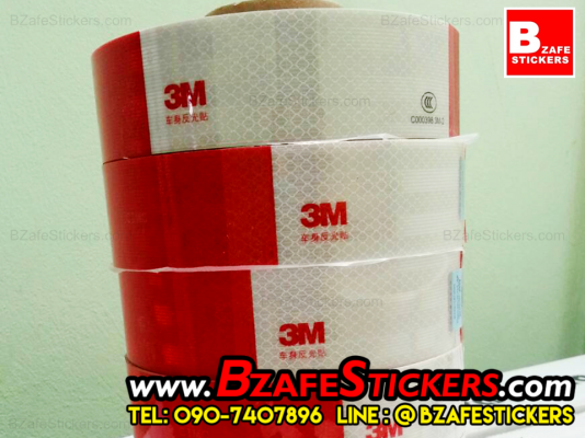 ขายสติ๊กเกอร์สะท้อนแสง3m สติ๊กเกอร์สะท้อนแสงติดรถยนต์ ขาวแดงสะท้อนแสง3m สติ๊กเกอร์3m