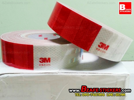 ขายสติ๊กเกอร์สะท้อนแสง3m สติ๊กเกอร์สะท้อนแสงติดรถยนต์ ขาวแดงสะท้อนแสง3m สติ๊กเกอร์3m ขายสติ๊กเกอร์สะท้อนแสง3m สติ๊กเกอร์สะท้อนแสงติดรถยนต์ ขาวแดงสะท้อนแสง3m สติ๊กเกอร์3m