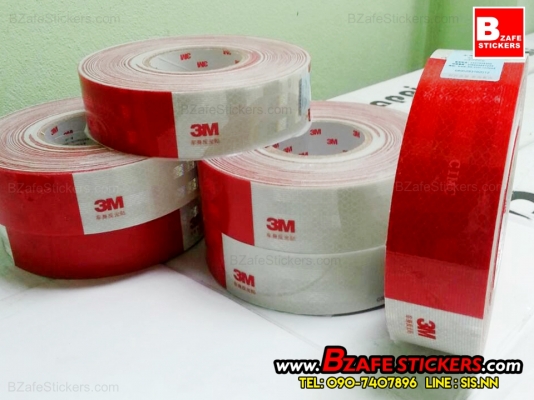 ขายสติ๊กเกอร์สะท้อนแสง3m สติ๊กเกอร์สะท้อนแสงติดรถยนต์ ขาวแดงสะท้อนแสง3m สติ๊กเกอร์3m