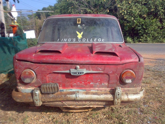 รถโบราณ ซิมก้า ของครบๆ NOBOOK