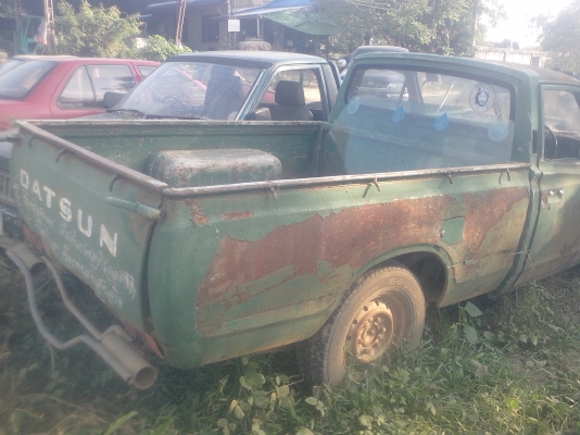 โปรซีดหน้ายักษ์พร้อมเอสาร55ครบ 38000