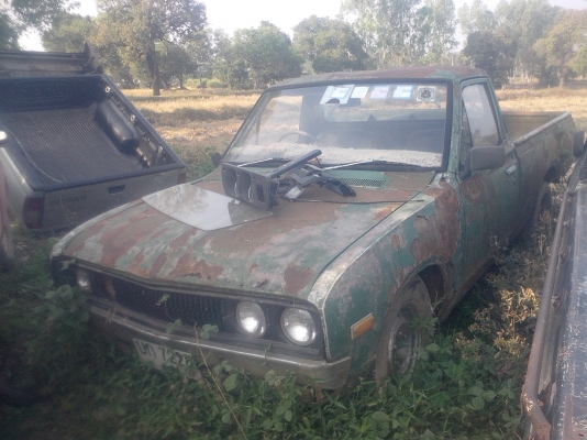 โปรซีดหน้ายักษ์พร้อมเอสาร55ครบ 38000