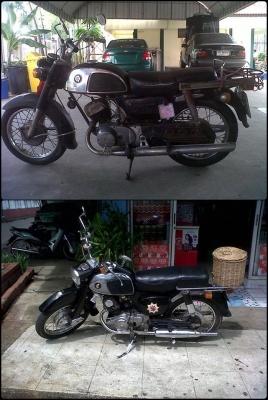 ขายK125 สภาพจบๆ วิ่งทริปสบาย 16000 ถ้วนๆ ร้อนๆ