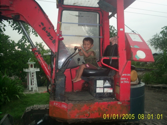 ขายด่วน pc 50 uu- 1.....290000 ขายด่วน pc 50 uu- 1.....290000